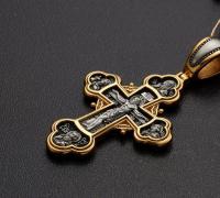 Чем отличается русский православный крест от христианского